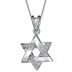 Diamond Star of David Pendant Necklace 16" 14K White Gold 0.18CT