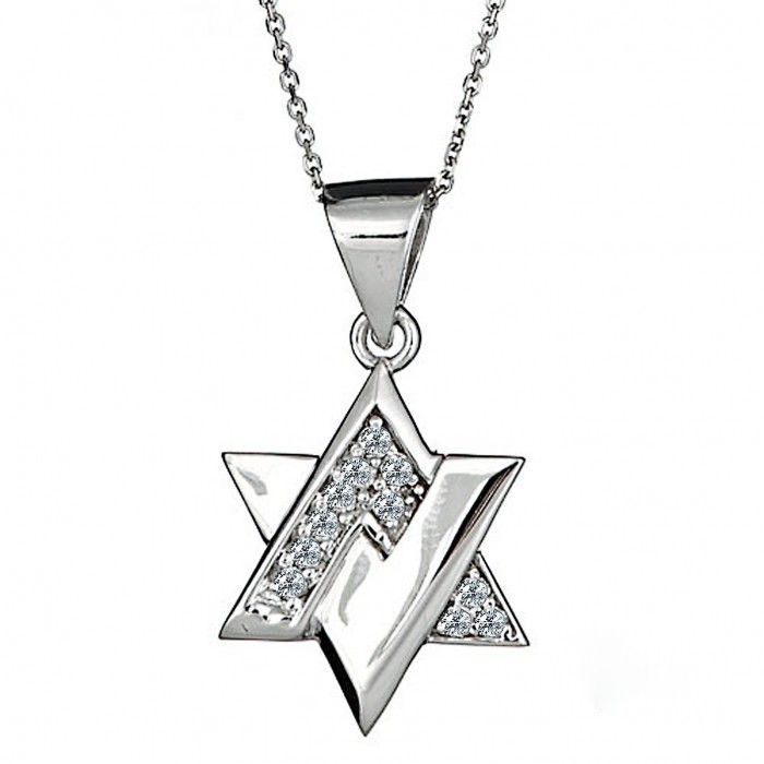 Star of David Diamond Pendant Necklace 